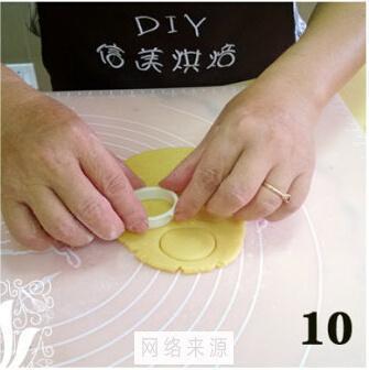 超萌熊猫饼干的做法步骤10