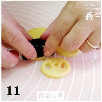 超萌熊猫饼干的做法步骤11
