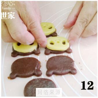 超萌熊猫饼干的做法步骤12