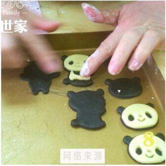 超萌熊猫饼干的做法图解8