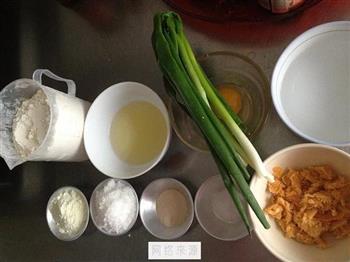 香葱肉松面包卷的做法步骤1