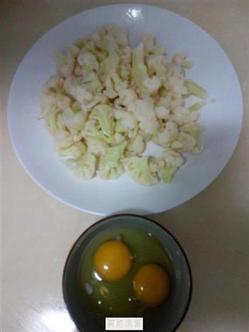 鸡蛋炒菜花的做法步骤1