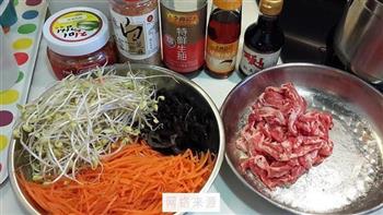 韩国石锅拌饭的做法步骤2