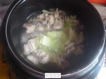 白萝卜羊肉汤的做法步骤8