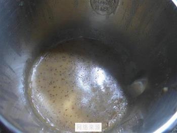 红枣营养米糊的做法步骤7