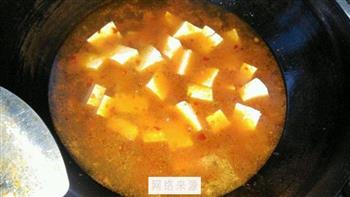 水煮豆腐的做法步骤4