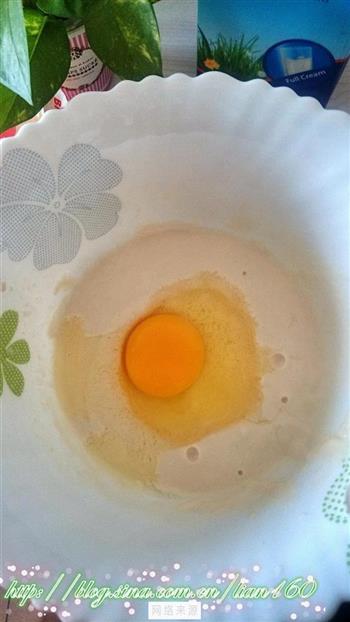 咸香牛奶鸡蛋饼的做法图解3