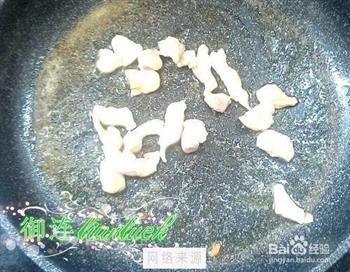 白汁蘑菇鸡肉意大利贝壳面的做法图解7