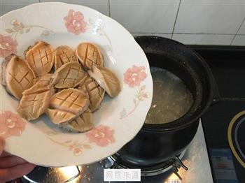鸡汤姬松茸鲍鱼虾粥的做法图解12