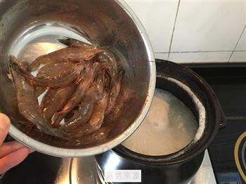鸡汤姬松茸鲍鱼虾粥的做法步骤13