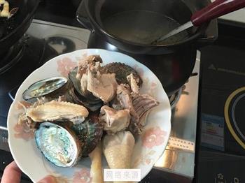 鸡汤姬松茸鲍鱼虾粥的做法步骤8