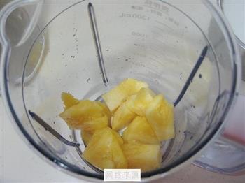 菠萝酸奶昔的做法步骤3