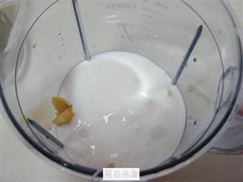 菠萝酸奶昔的做法图解4