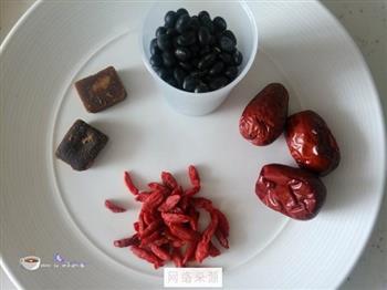 红枣枸杞黑豆豆浆的做法图解1