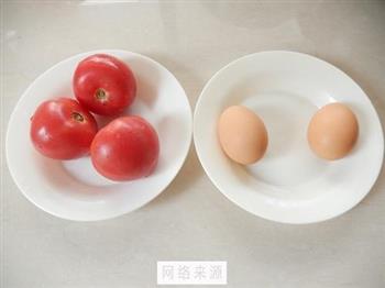 番茄炒蛋的做法图解1