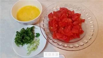 番茄蛋花汤的做法步骤2