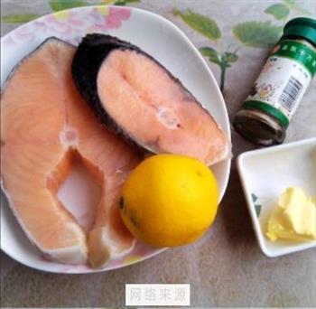 柠香三文鱼的做法步骤1