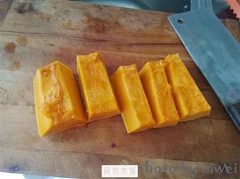 南瓜绣球蜜豆包的做法步骤1