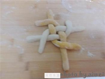 南瓜绣球蜜豆包的做法步骤10