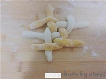 南瓜绣球蜜豆包的做法步骤11