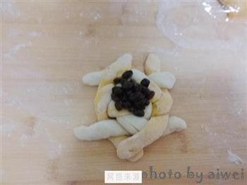 南瓜绣球蜜豆包的做法步骤13