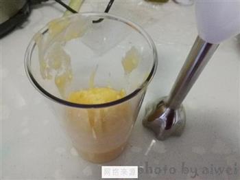 南瓜绣球蜜豆包的做法步骤3