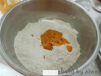 南瓜绣球蜜豆包的做法步骤4