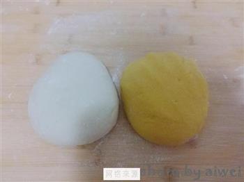 南瓜绣球蜜豆包的做法图解5