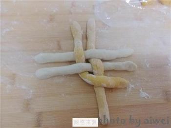 南瓜绣球蜜豆包的做法图解9