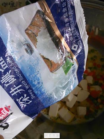 咖喱豆腐的做法步骤9