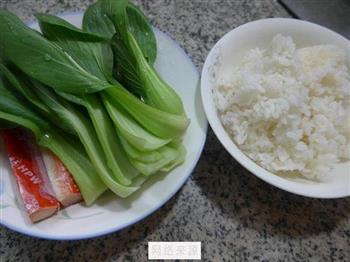 蟹柳青菜炒饭的做法步骤1