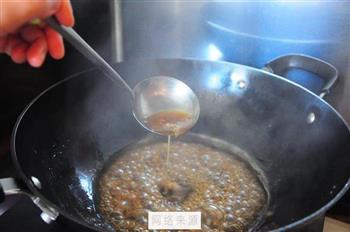 凉拌油菜海鲜菇的做法步骤10