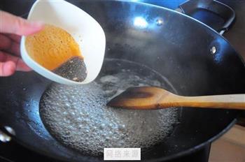 凉拌油菜海鲜菇的做法步骤8