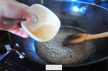 凉拌油菜海鲜菇的做法步骤9
