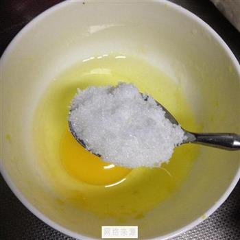 白糖蒸蛋的做法步骤2