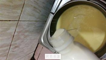 原味酸奶冰激凌的做法步骤3