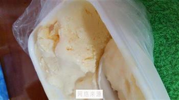 原味酸奶冰激凌的做法步骤8