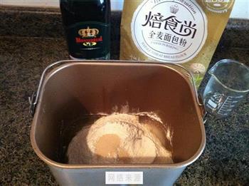 全麦橄榄油面包的做法步骤2