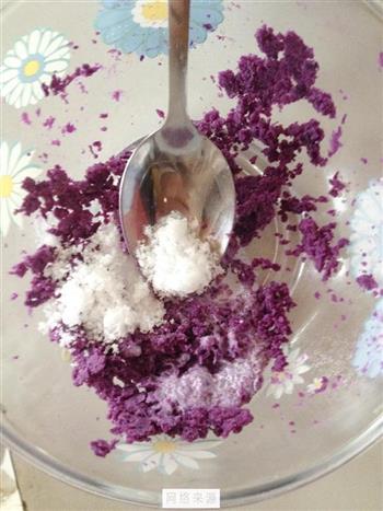 奶香紫薯酥球的做法步骤4