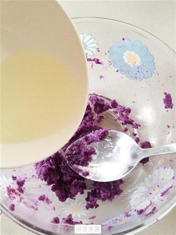 奶香紫薯酥球的做法步骤5