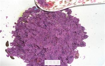 紫薯南瓜冰皮月饼的做法步骤3