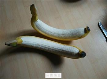 可可烤香蕉的做法步骤2