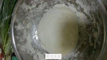 芹菜饺子的做法步骤3