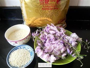 紫藤花粥的做法步骤1