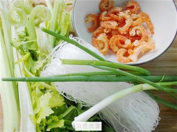 粉丝虾米芹菜汤的做法图解1