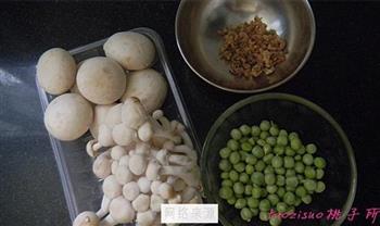 海米菌菇炒豌豆的做法图解1