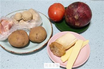 茄汁肉丸焗土豆泥的做法步骤1