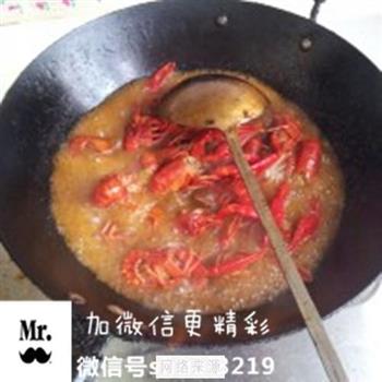 麻辣小龙虾的做法步骤8