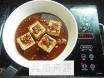 鱼香豆腐盒的做法步骤10