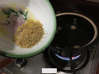 小米海参粥的做法步骤6